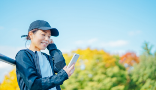下のソーシャルリンクからフォロー